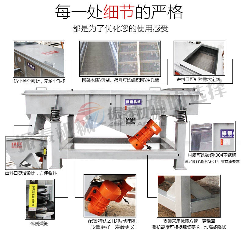 番茄视频app官方版