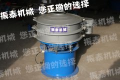 ZT-600碳钢红番茄视频app在线观看