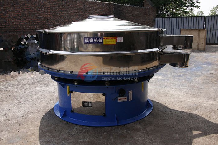 ZT-1800型三次元红番茄视频app在线观看