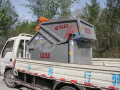 矿用番茄视频app官方版,矿用直线筛,番茄视频app官方版,直线筛,矿筛