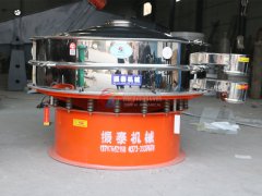 橡胶粉振动筛,橡胶粉筛分机,橡胶粉红番茄视频app在线观看